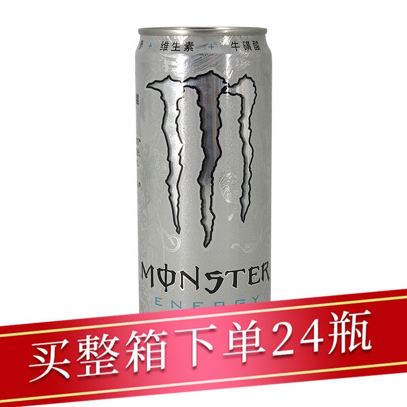 魔爪超越能量风味饮料330ml/听