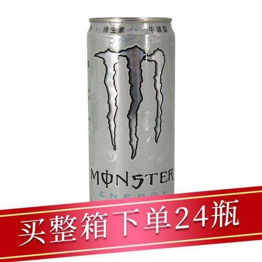 魔爪超越能量风味饮料330ml/听 商品图0