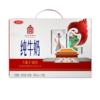 三元宫醇纯牛奶250ml*12/提 商品缩略图0