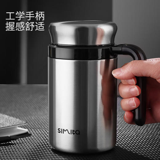 施密特（simita）保温杯男女士商务316不锈钢带手柄办公室带把滤网泡茶喝水杯子 MBW1023-050A 商品图7