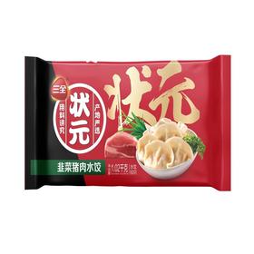 三全状元韭菜猪肉水饺