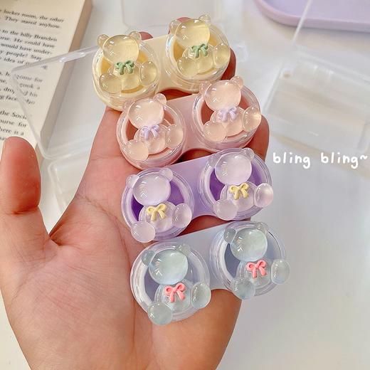 水晶果冻糖熊熊可爱护理盒 商品图0