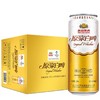 燕京12度原浆白啤酒500ml*12/箱 商品缩略图0