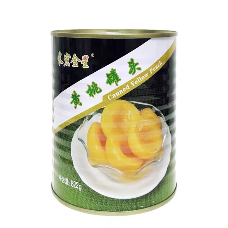 长宏金星黄桃水果罐头822g出口小零食包邮天津特产武清六道口