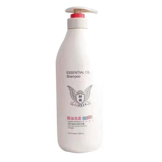 林肯轻柔丝滑精油洗发露500ml/瓶 商品图0