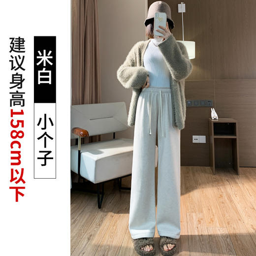 秋冬【加绒羊绒阔腿裤】高腰休闲 宽松显瘦 直筒针织糯米裤 商品图5