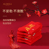 雅黛丽红色袜子本命年棉质中筒袜秋冬季兔年结婚新年礼物大红女袜 商品缩略图1