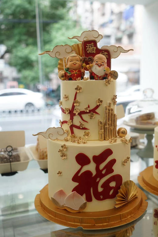 LITTLE WITCH 红金喜庆祝寿系列 底色无色素 翻糖装饰 商品图0