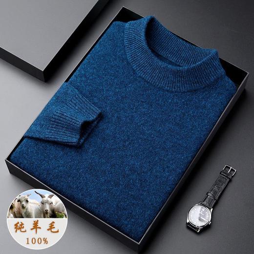 纯羊毛男式冬季新款半高领休闲纯色百搭加厚保暖内搭打底衫毛衣 商品图2