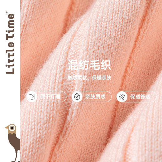 littletime女童打底衫毛衣半高领2023秋冬新款儿童套头长袖针织衫 商品图3