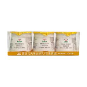 和润第五代风味发酵乳芒果黄桃130g*3/排