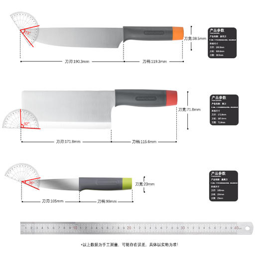 【特惠价】摩飞刀具砧板消毒机MR1002【分仓直发，72小时发货，周末节假日不发货】 商品图6