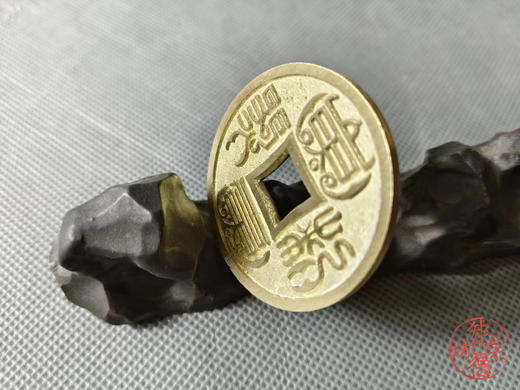 十二生肖花钱 辰龙 商品图5