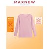 【内衣】 女装柔暖上衣 1M4428109 商品缩略图0