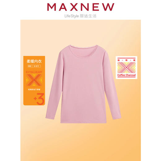 【内衣】 女装柔暖上衣 1M4428109 商品图0