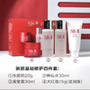 SK-II/skii神仙水四件套盒中样体验装四件套装旅行装 商品缩略图5