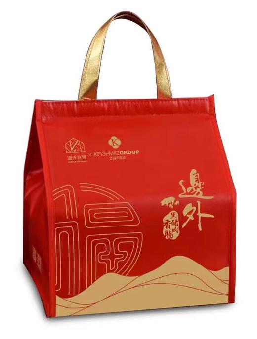 年味 林下散养黑猪肉香肠（原味） 商品图2