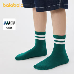 巴拉巴拉儿童袜子男女童棉袜小童中大童学生中筒袜基础百搭五双装