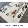 【大彩图】刘奎龄工笔画白描底稿《关山春晓图》骆驼临摹勾线高清打印稿A644 商品缩略图2