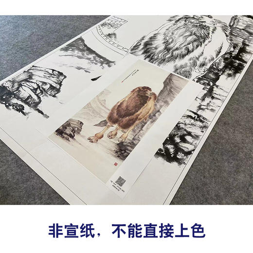 【大彩图】刘奎龄工笔画白描底稿《关山春晓图》骆驼临摹勾线高清打印稿A644 商品图2