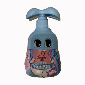 启初自信宝宝沐浴露280ml/瓶
