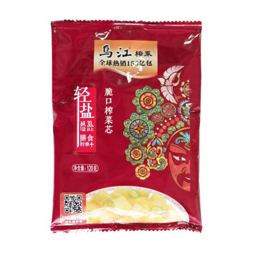 乌江脆口榨菜120g/袋 商品图0