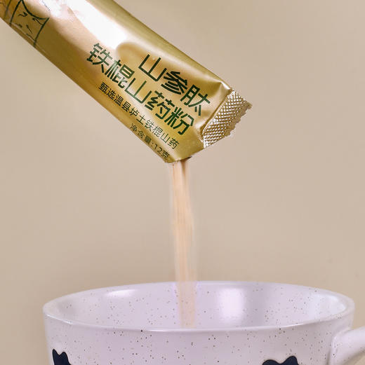 自营-山参肽铁棍山药粉336g（12g×28袋） 商品图2