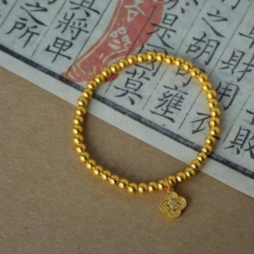 古法黄金点钻系列  四叶草/福禄如意金珠手环手链 商品图1