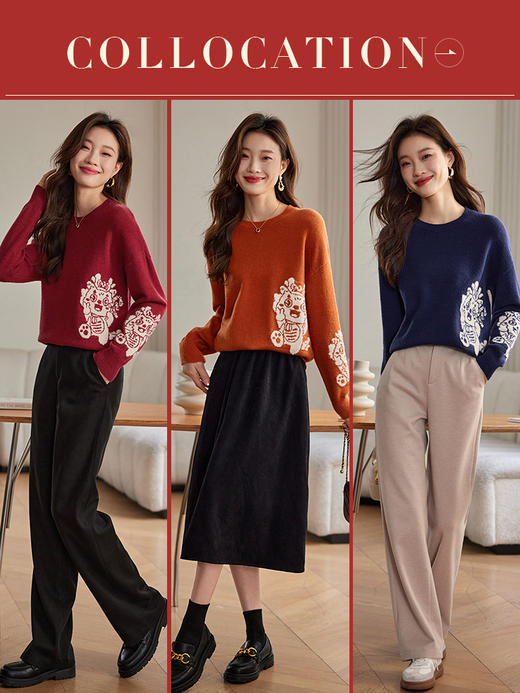 【年终特卖】熙世界2025过年本命年红色毛衣女慵懒风秋冬设计感新年针织衫 商品图5