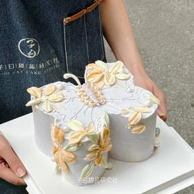 蝴蝶&韩式裱花蛋糕（提前24小时预订）