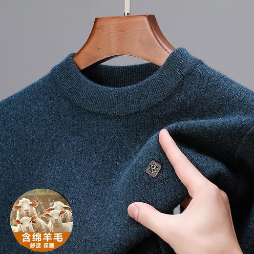 羊毛混纺加绒加厚针织衫毛衣秋冬季新款休闲提花保暖半高领羊毛衫 商品图2