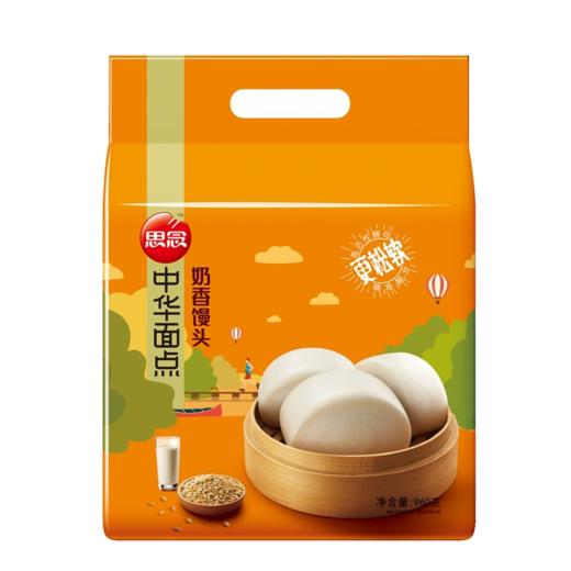 思念奶香馒头960g/袋 商品图0