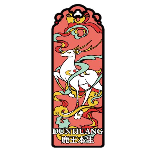 敦煌文创 琉璃书签国潮文艺古典中国风 男女生日毕业礼物母亲节礼品 鹿王本生 商品图1