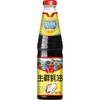 鲁花生鲜蚝油218g/瓶 商品缩略图0