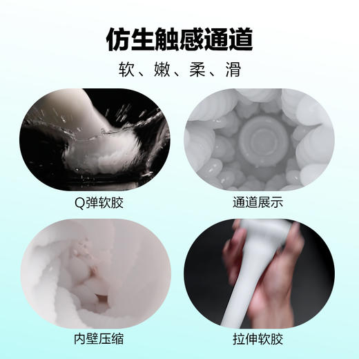 网易春风 飞机杯环全自动边看边做电动杯加热伸缩男性情趣成人用品 黑洞Pro【升级智能版】 商品图4