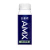 安慕希AMX小黑冠无蔗糖芦荟味酸奶200g/盒 商品缩略图0