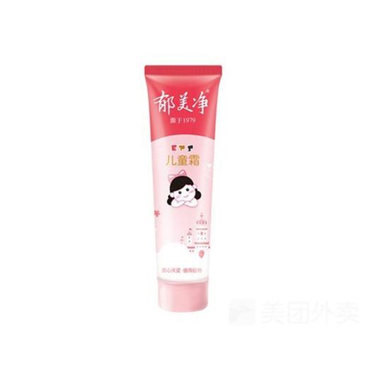郁美净儿童霜30g 商品图0