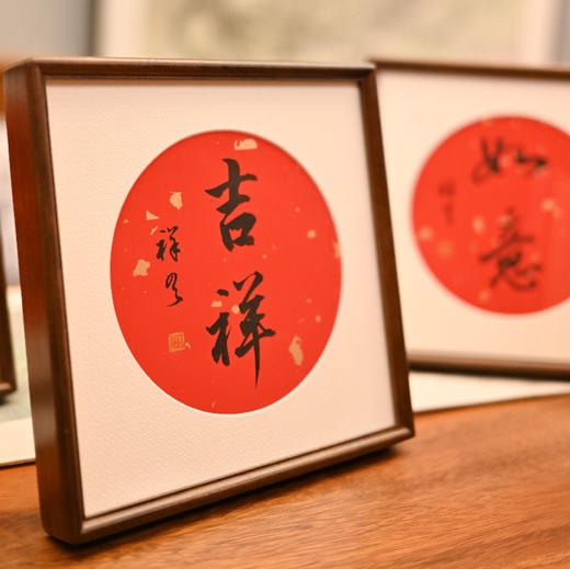 羽诗制造出品 吉祥福礼套装玉青瓷盖碗相框文创礼盒 商品图2