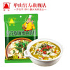 云南特产单山青花椒麻辣鱼料215g龙虾螃蟹海鲜调料胖子麻辣鱼佐料 商品缩略图2