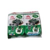 欢乐禧禧岩烧海苔(原味)20g/袋 商品缩略图0