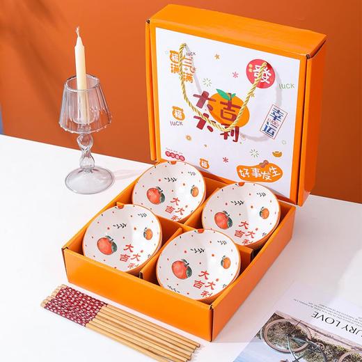 大吉大利碗筷礼盒套装公司会销开业活动小礼品创意回礼赠送伴手礼 商品图1