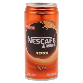 雀巢香滑咖啡罐装210ml/听