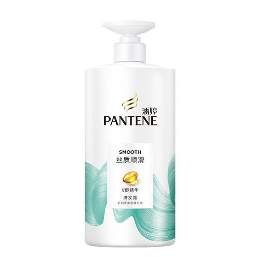 潘婷丝质顺滑洗发露750ml/瓶 商品图0