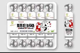 冠生园奶白兔黑芝麻奶糖口味雪糕66g*5/盒