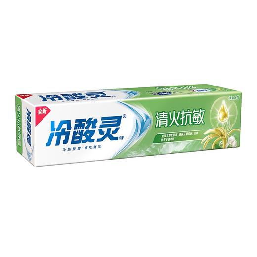 冷酸灵180g清火抗敏牙膏180g/支 商品图0