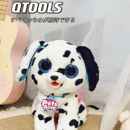 ZURU佩特宠物便便犬儿童仿真电动宠物狗萌宠喵星人过家家玩具礼物 商品图3