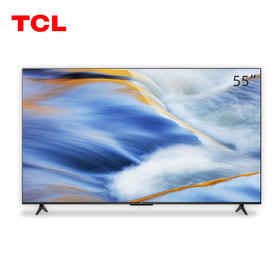 TCL 55G60E-j 55英寸4K超高清画质 AI人工智能 语音声控 平板液晶电视机