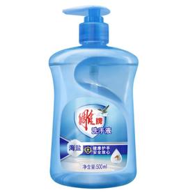 雕牌海盐洗手液500ml/瓶