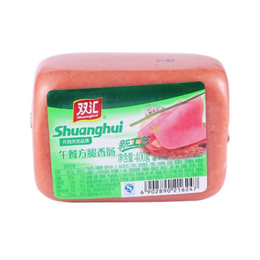 双汇午餐方火腿400g/袋 商品图0