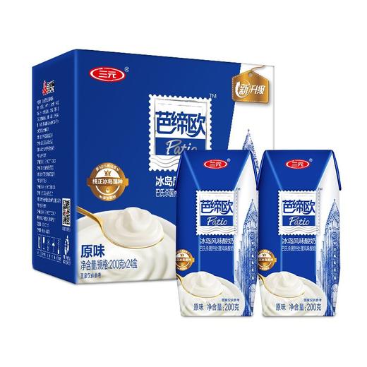 三元芭蒂欧酸奶原味200g*12/提 商品图0